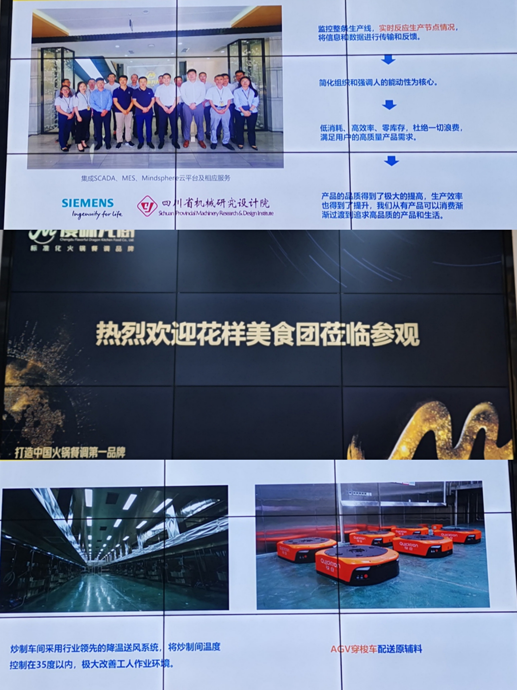 K8·凯发(中国)天生赢家·一触即发