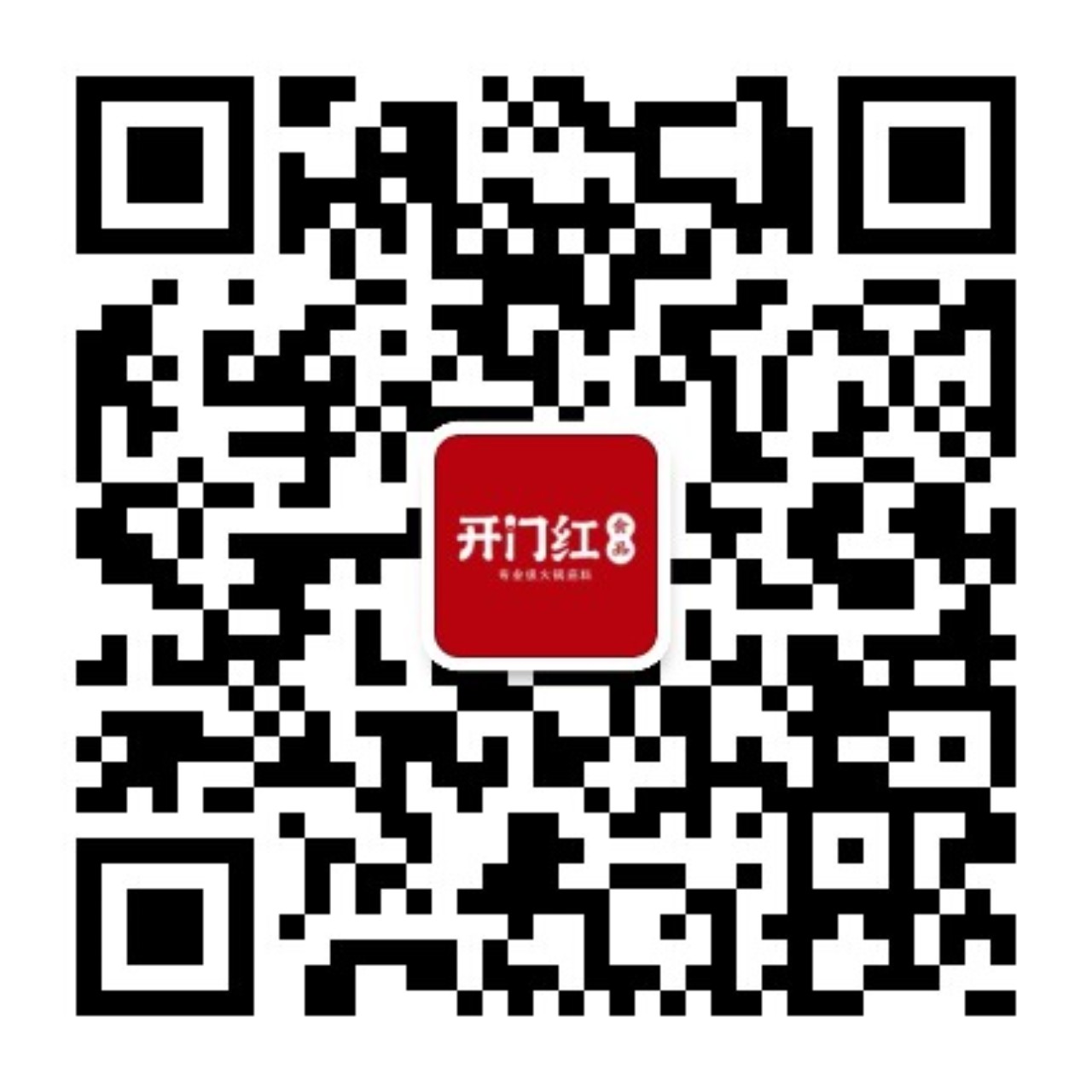 K8·凯发(中国)天生赢家·一触即发