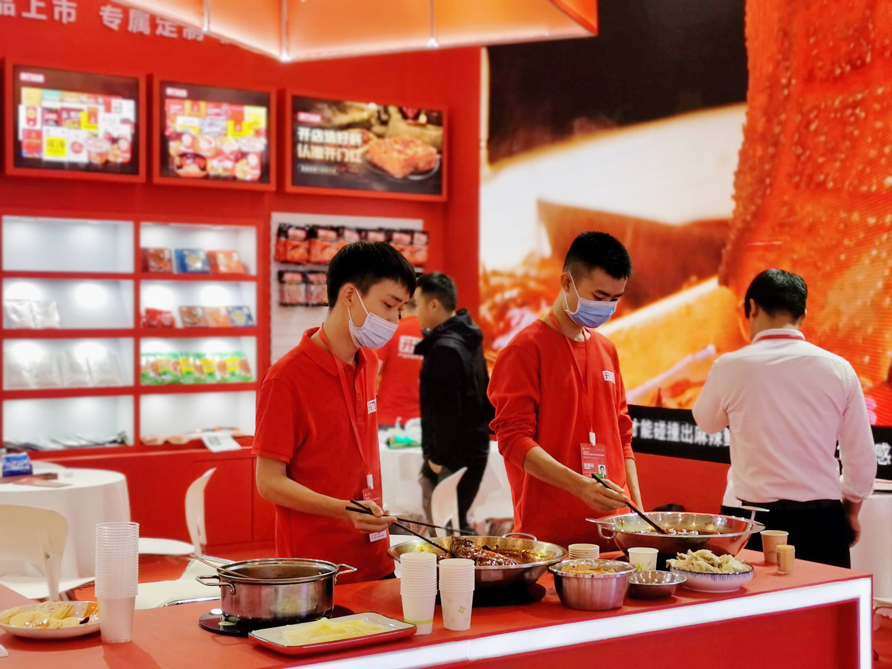 K8·凯发(中国)天生赢家·一触即发