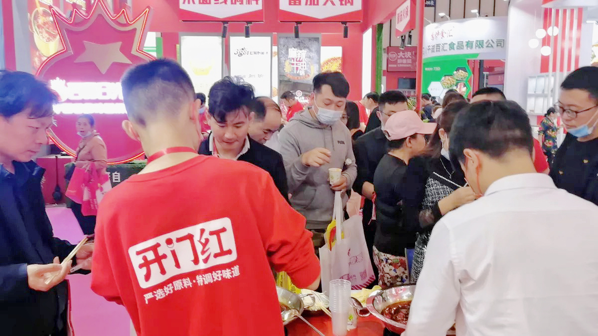 K8·凯发(中国)天生赢家·一触即发