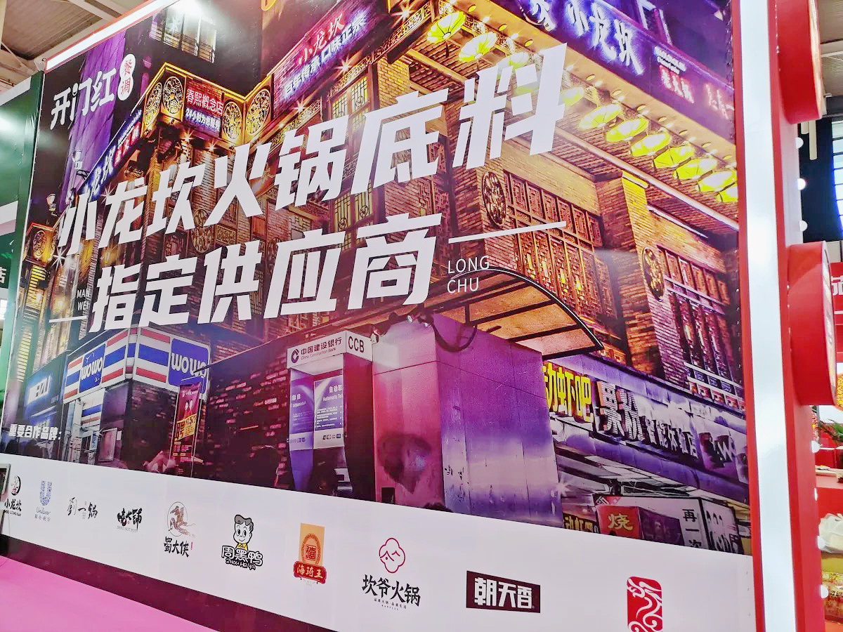 K8·凯发(中国)天生赢家·一触即发