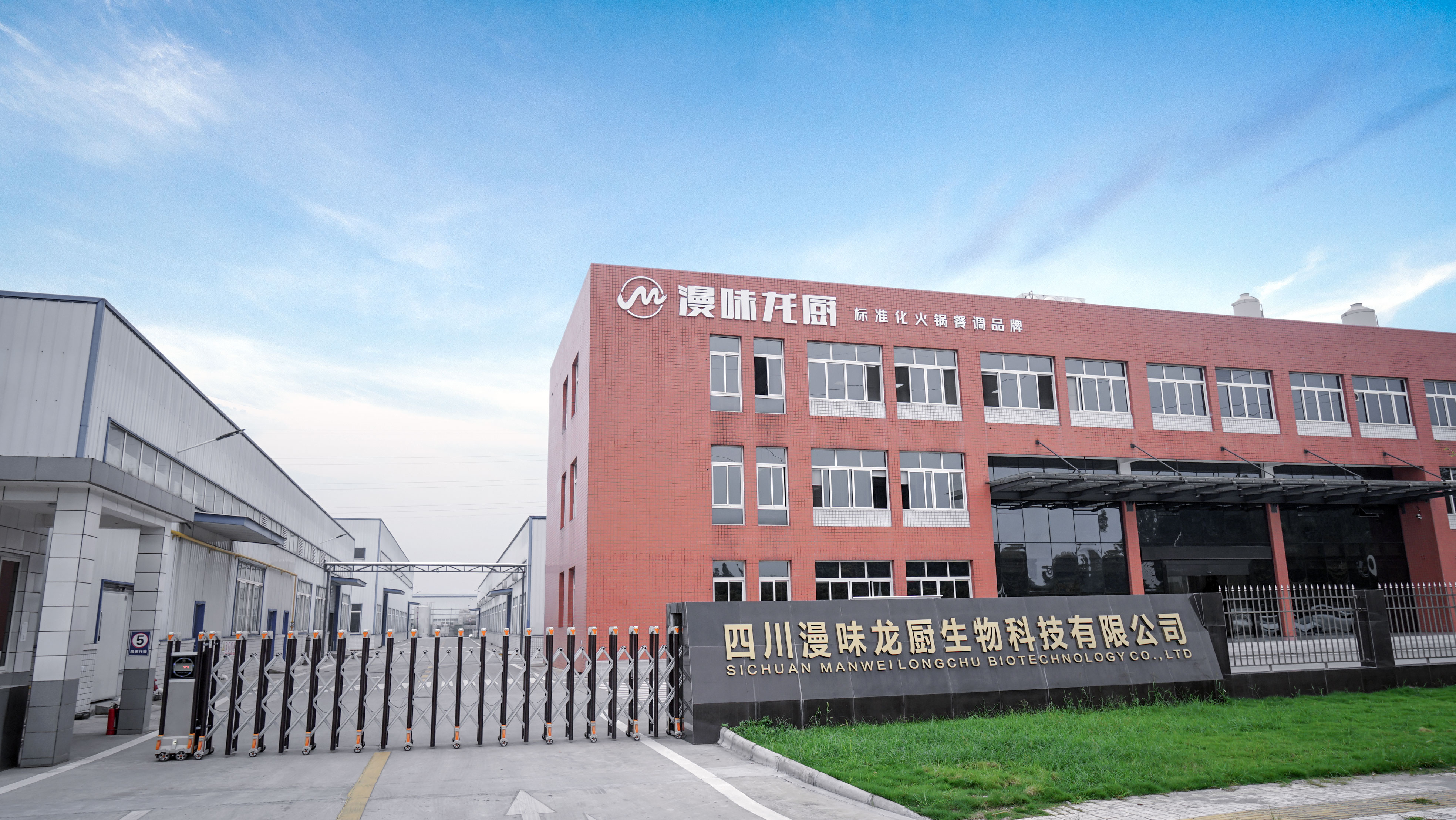 K8·凯发(中国)天生赢家·一触即发