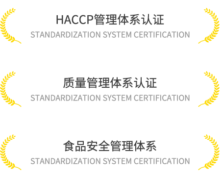 K8·凯发(中国)天生赢家·一触即发