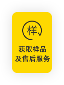 K8·凯发(中国)天生赢家·一触即发